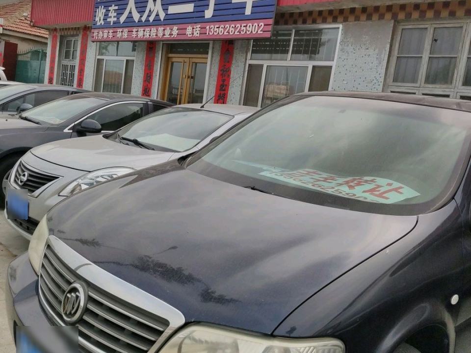 大众二手车(东村街)