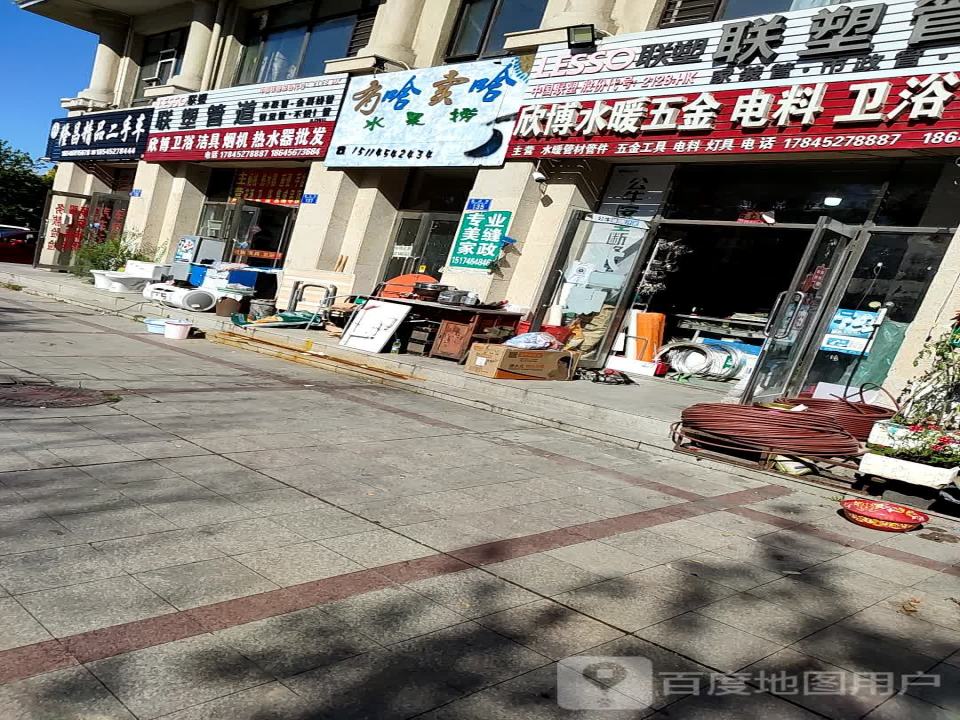 隆昌精品二手车