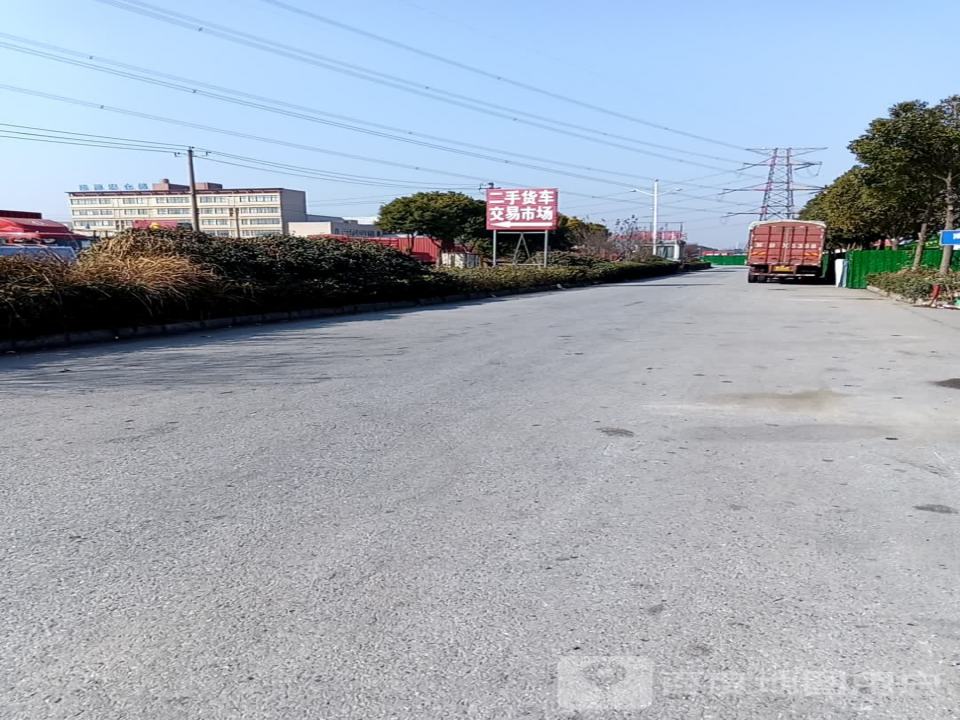 二手货车交易市场