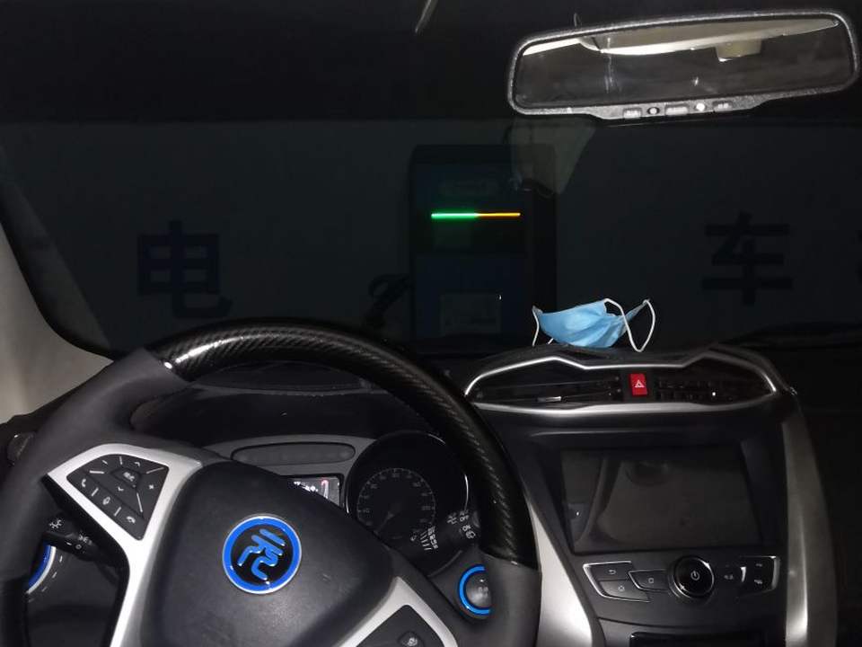 中榆能源(神木市铧山充电站)