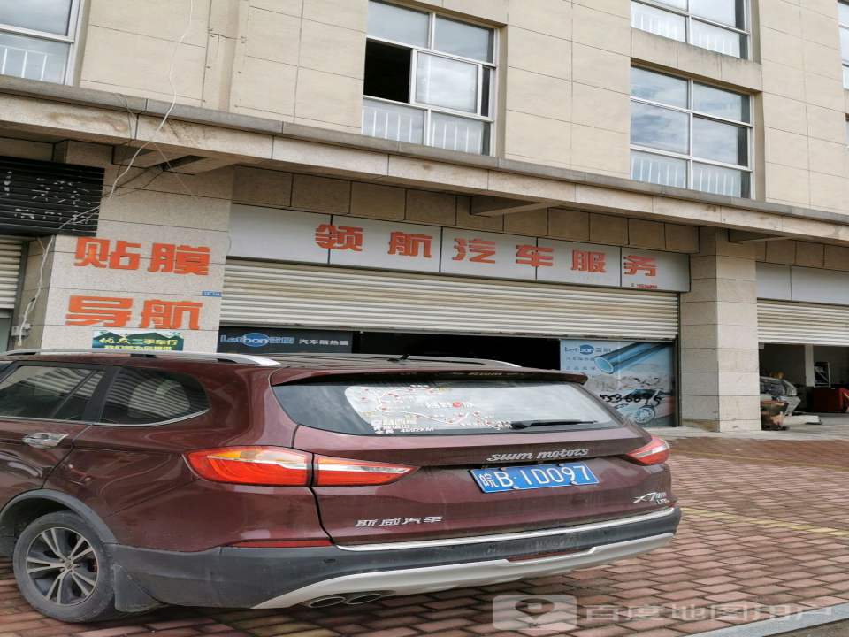优众二手车行