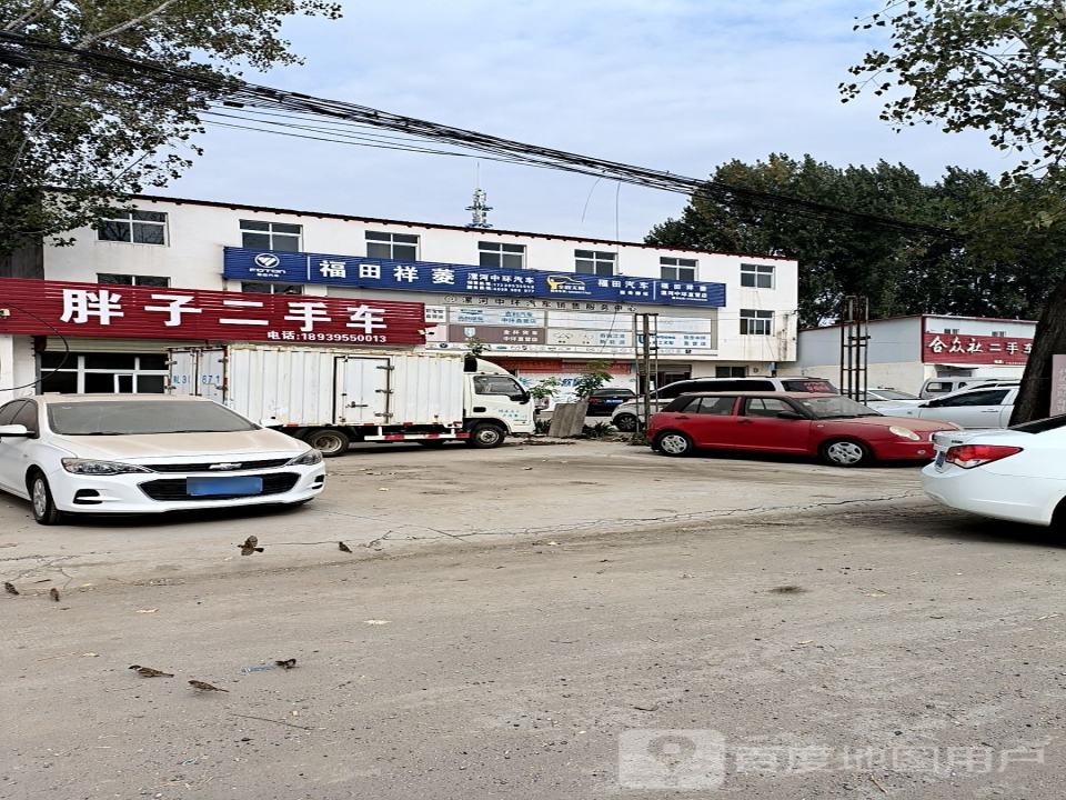 胖子二手车(人民东路)