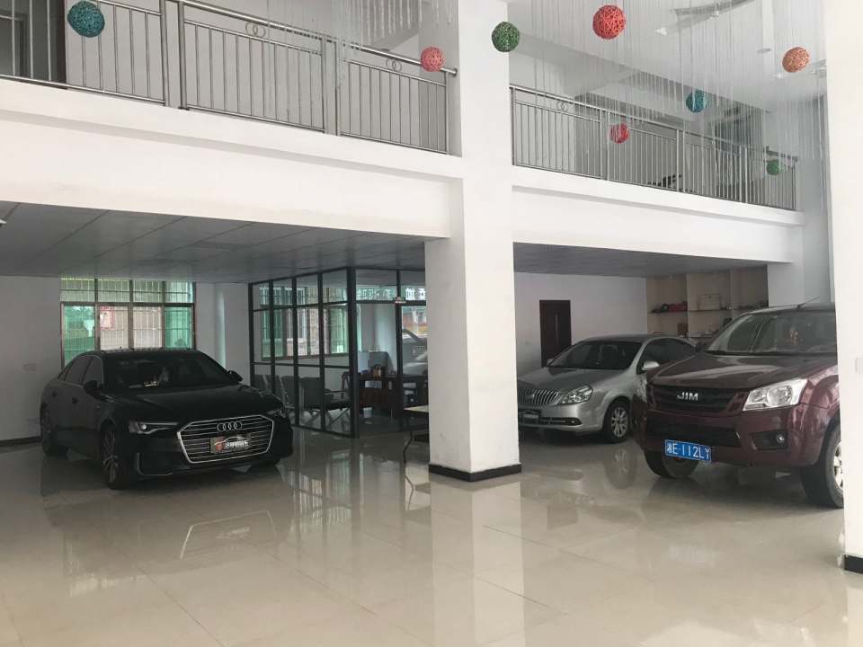 汉林二手车交易有限公司