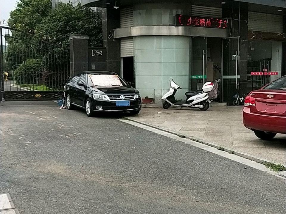 小张精品二手车有限公司