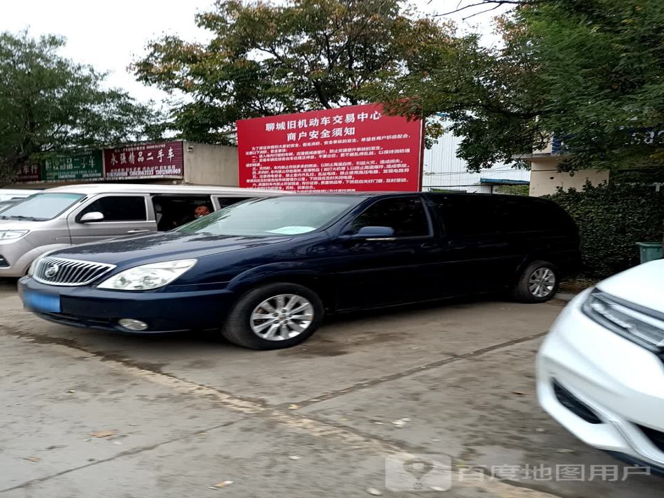 永强精品二手车