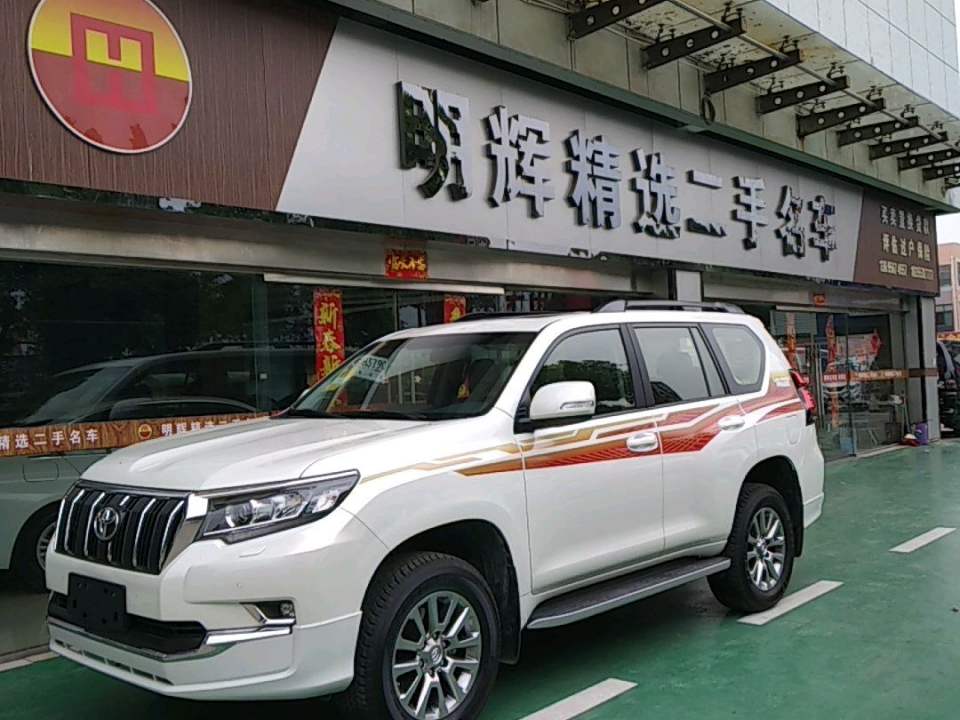 明辉精选二手名车(鸠江区分公司)