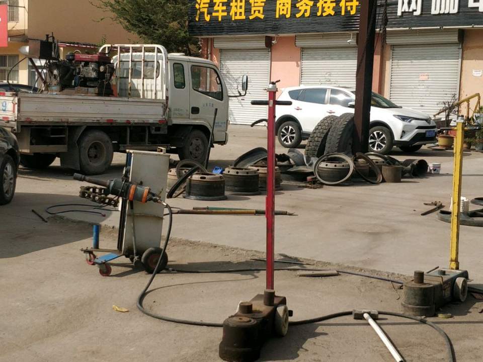 泰鸿达车行
