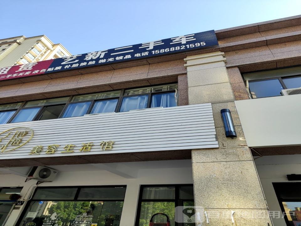 婚车租赁艺新二手车