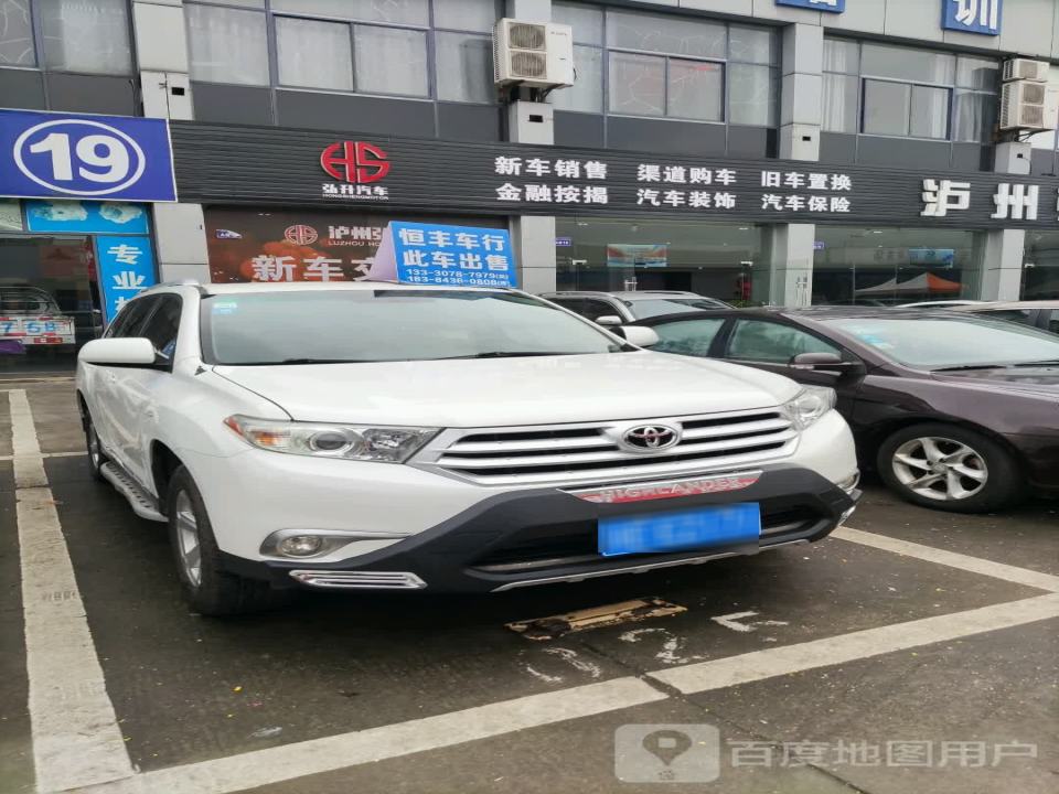 泸州弘升汽车