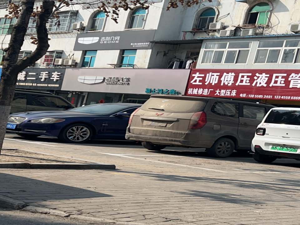 安诚二手车(迎宾大道)