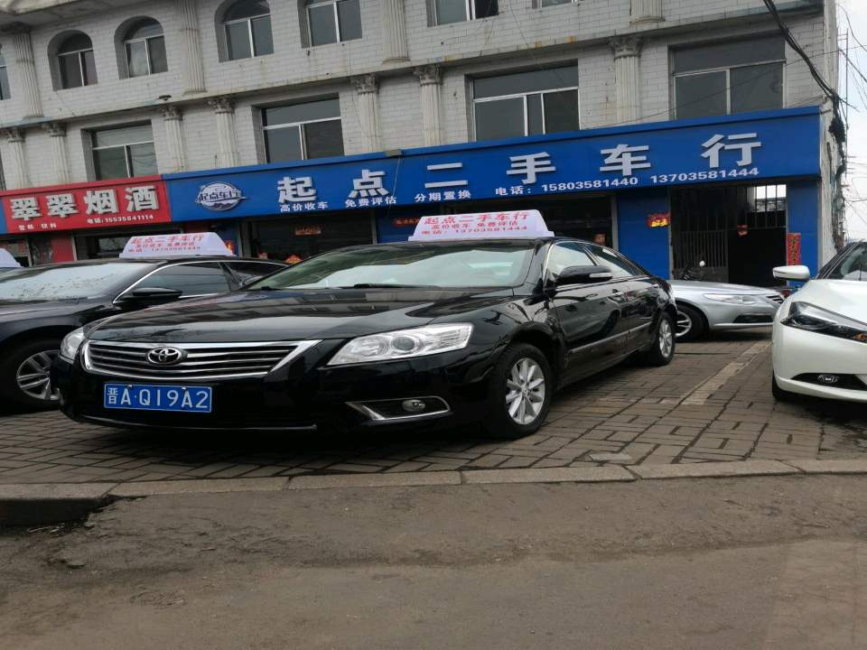 起点二手车(马茂庄路店)