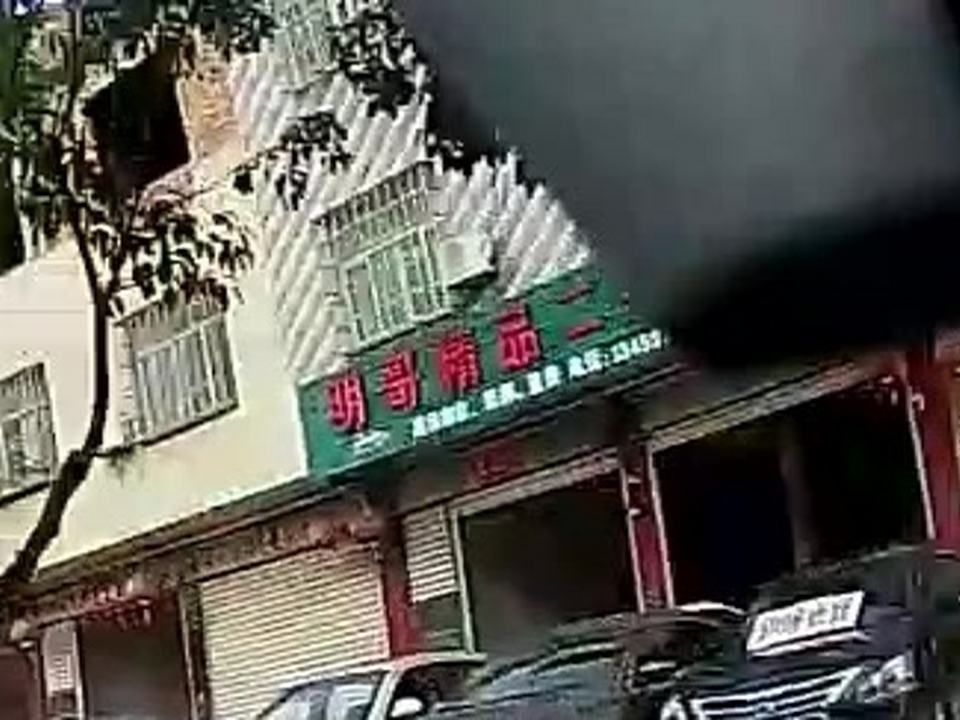 明哥精品二手车行