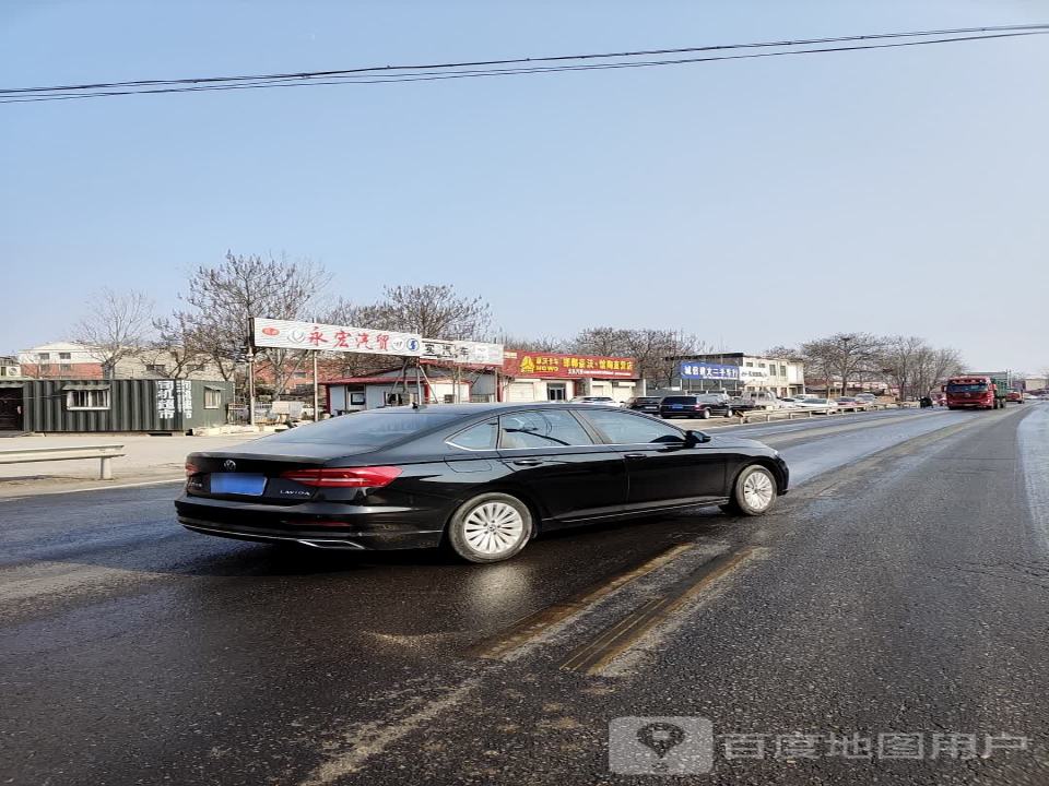 诚信建文二手车行
