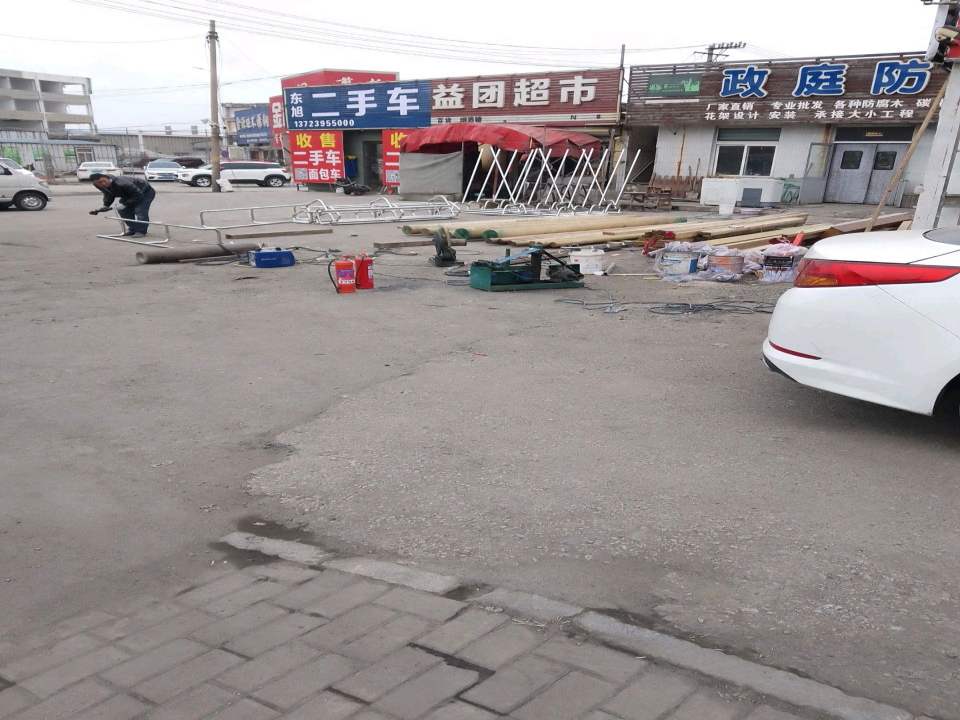 东旭二手车