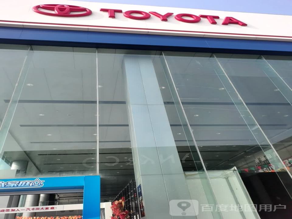 TOYOTA