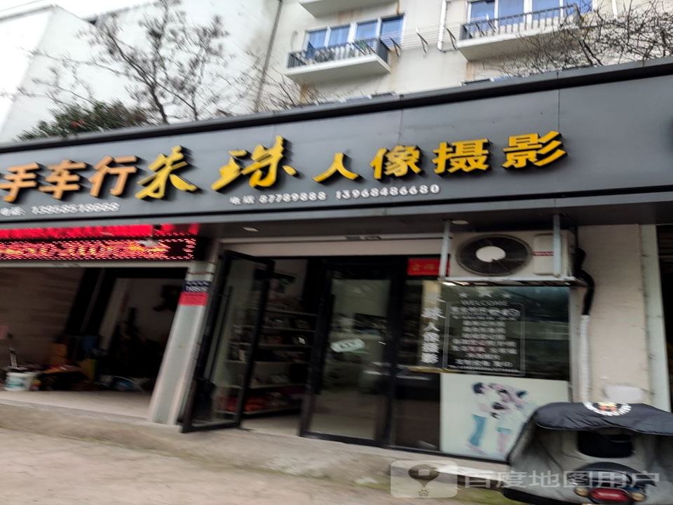兄弟二手车行(环城南路店)