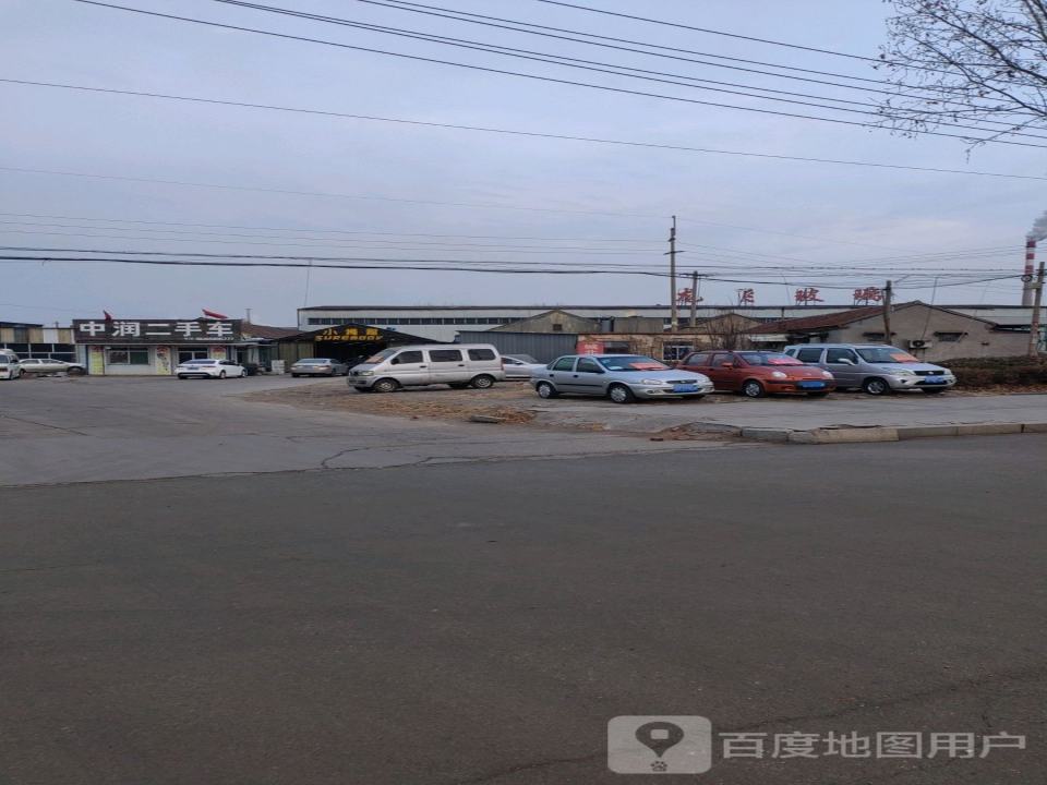 中润二手车