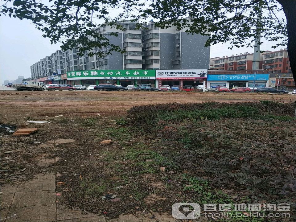乐驰二手车行