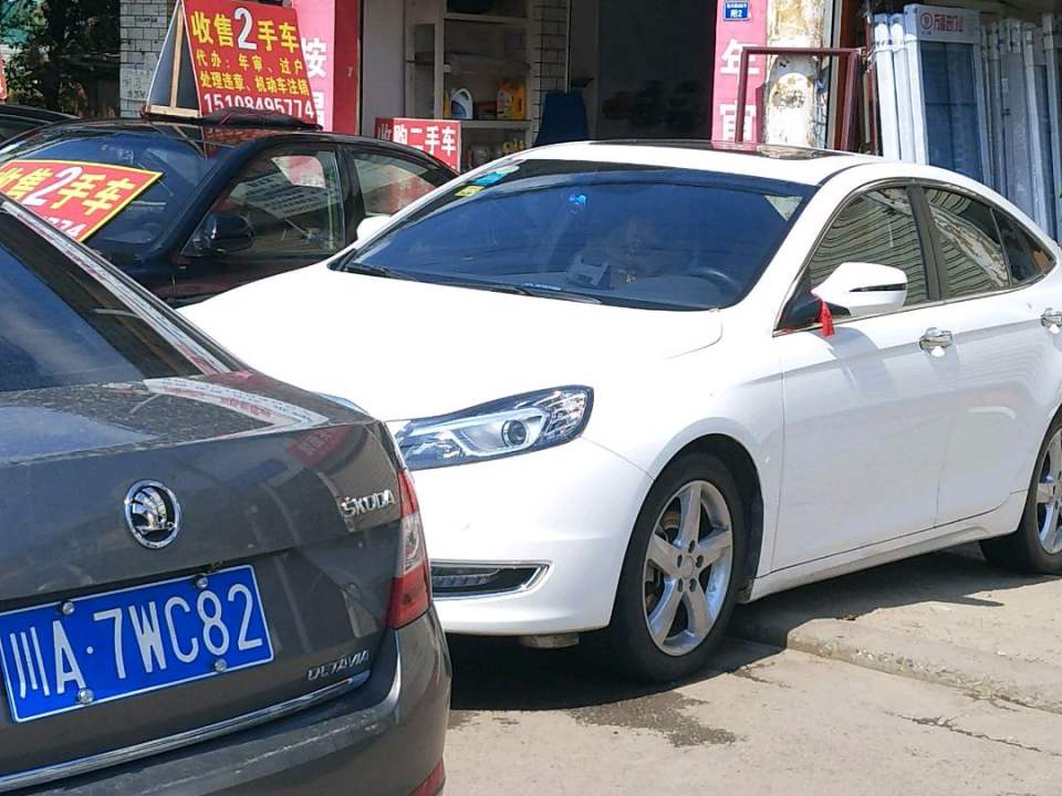 顺驰二手车(火神庙北二路)
