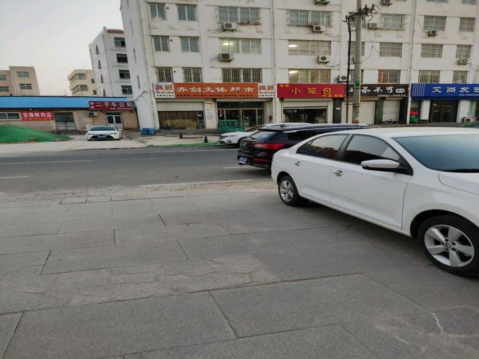 轩辰二手车交易
