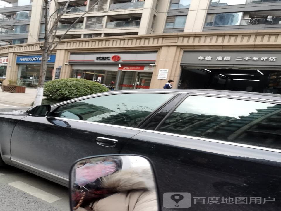 二手车评估