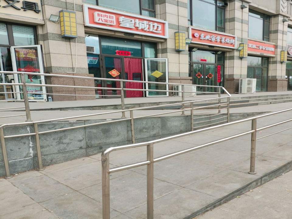 优信二手车全国购(永定南路店)