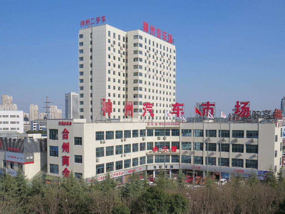 江苏神州国际(江海西路店)
