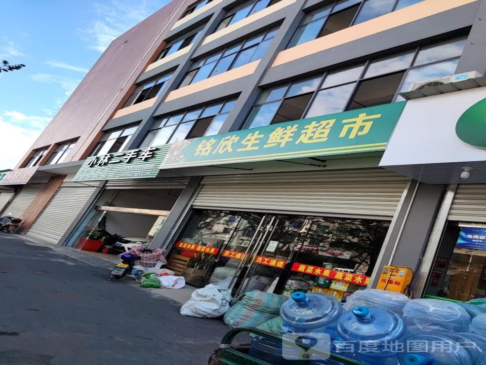 小林二手车(江电路)