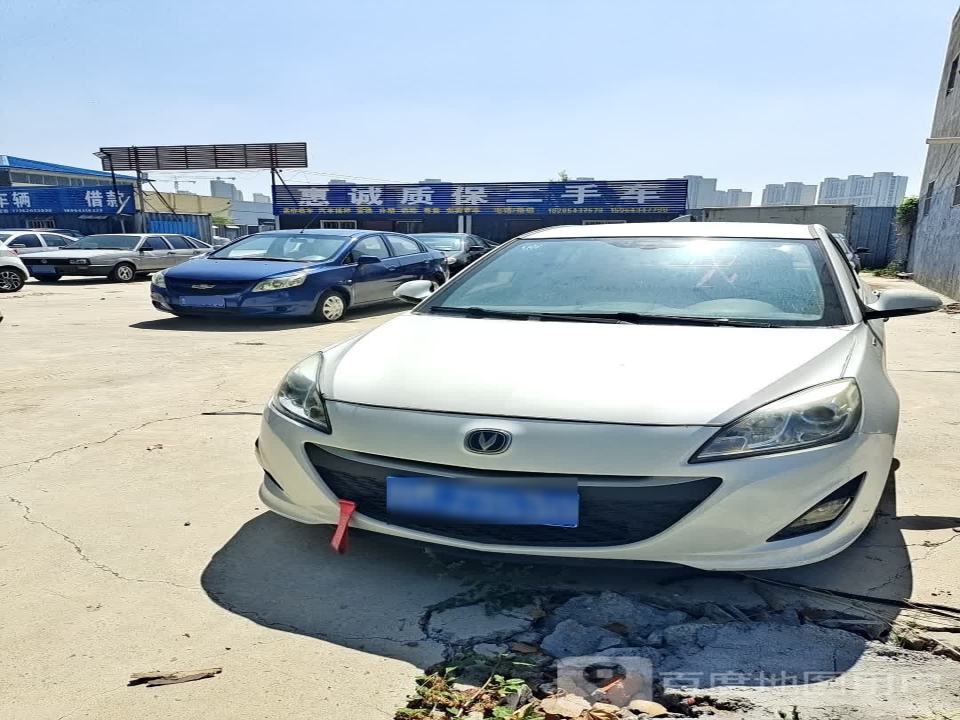 惠诚质保二手车