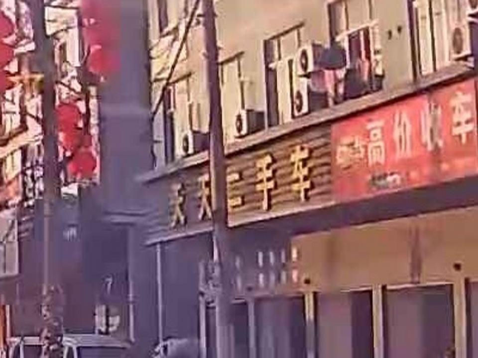 天天二手车(天台山中路)