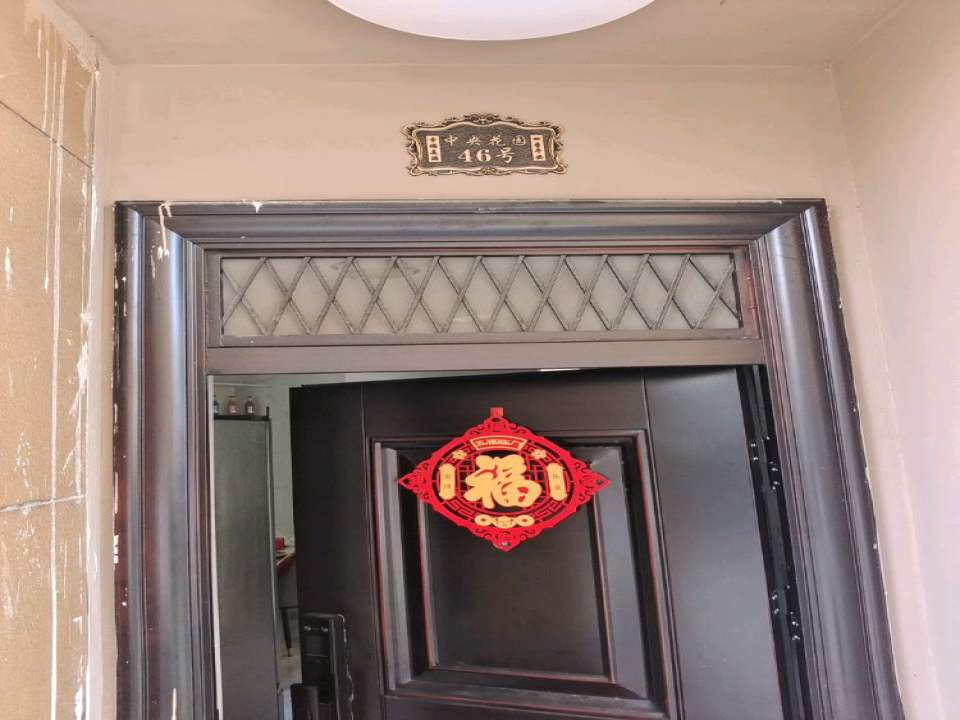 阿林二手车