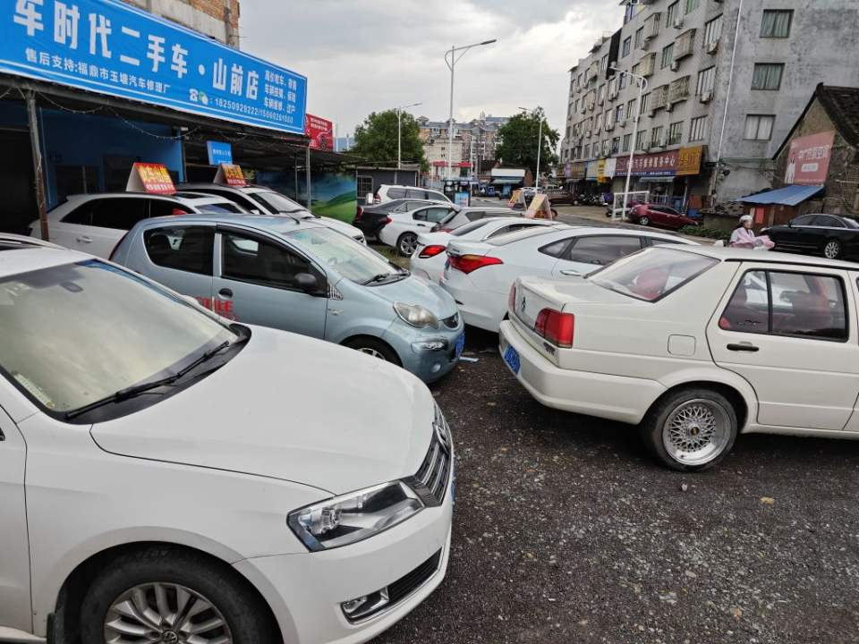 车时代二手车(山前店)