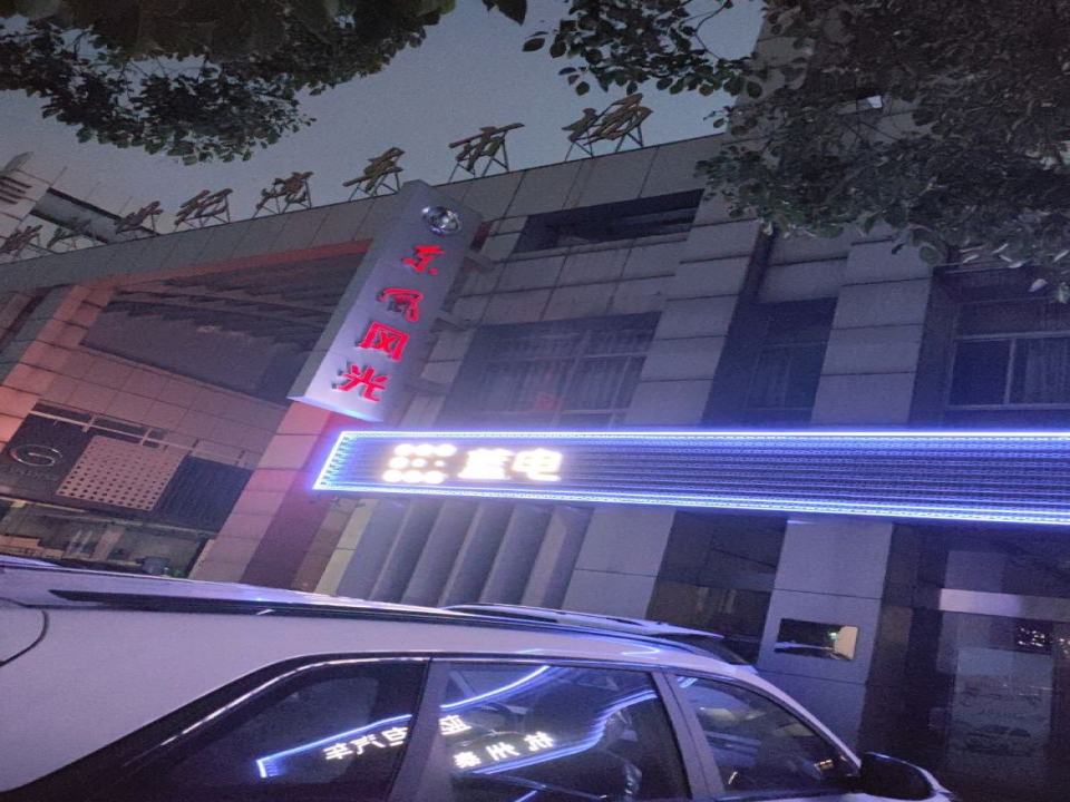 杭州世纪二手车交易市场