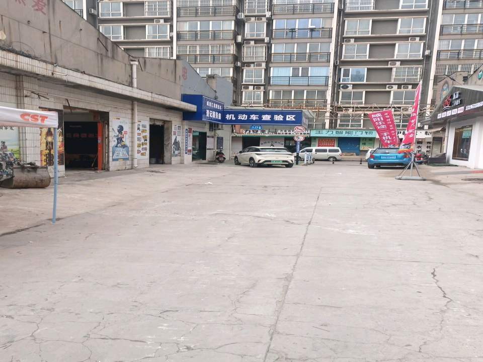 乐途二手机车
