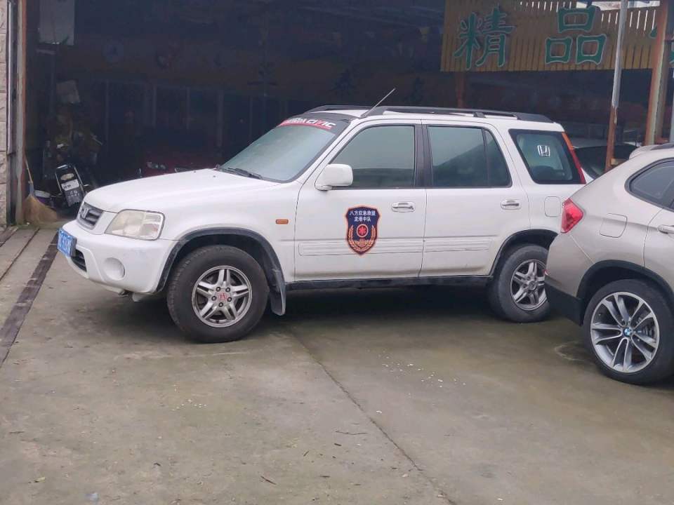 三泰二手车