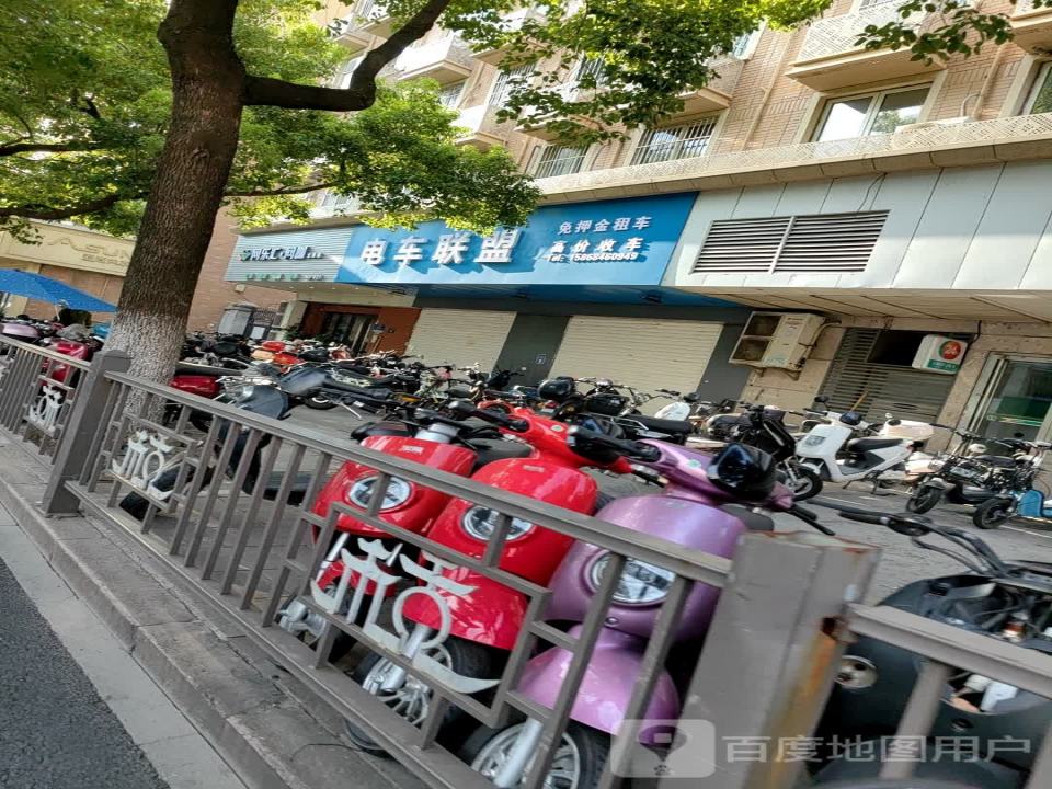 电车联盟(免押租车 二手车)