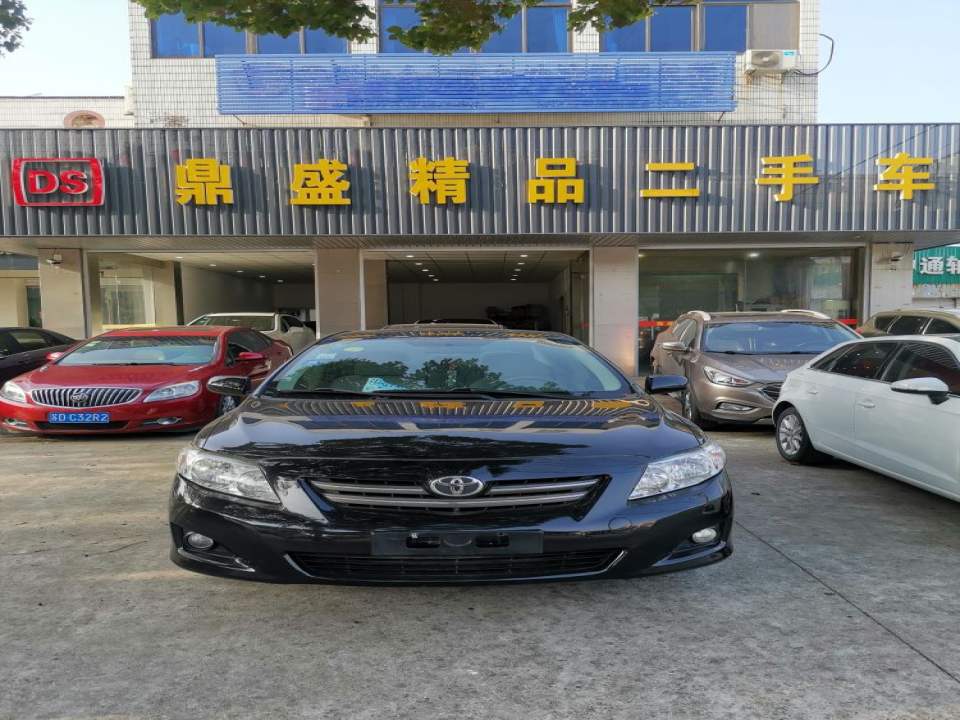 鼎盛精品二手车