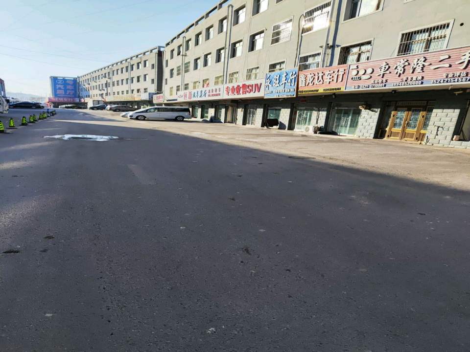 友车二手车
