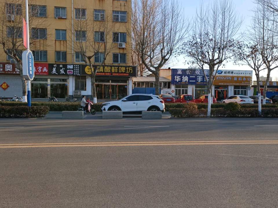 华纳二手车