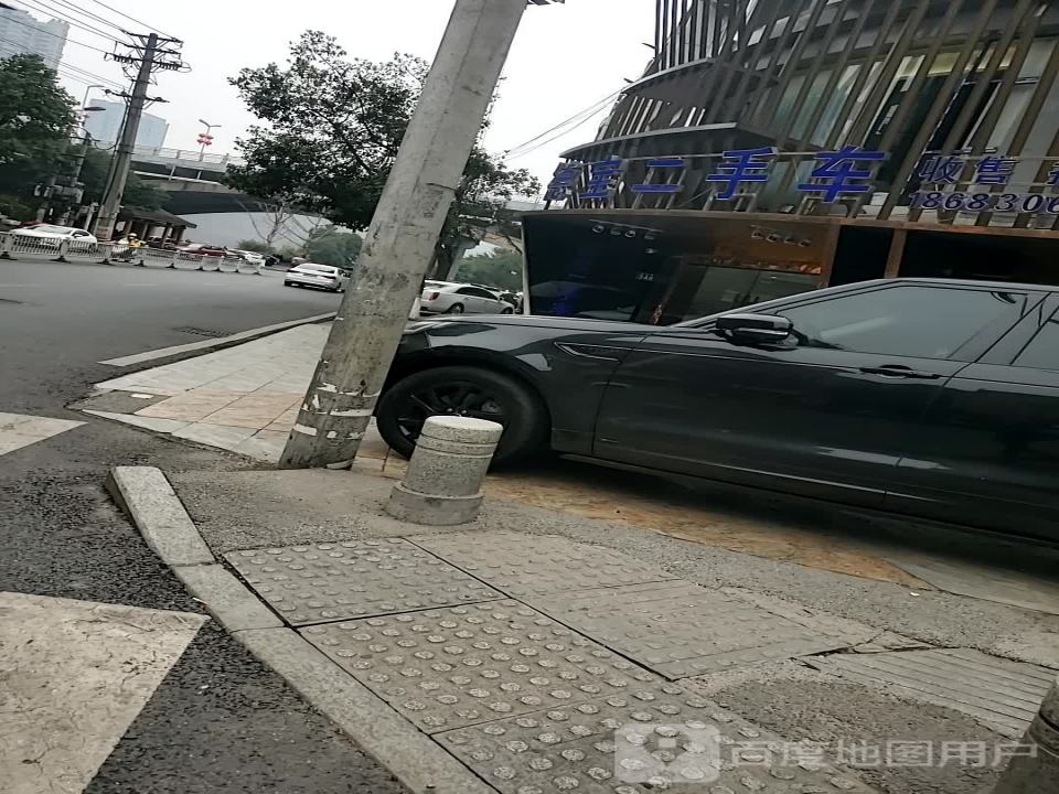 泸州德宝二手车服务有限公司