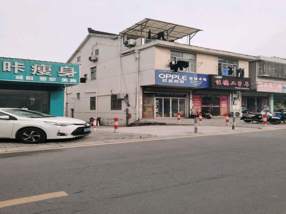 佳德二手车