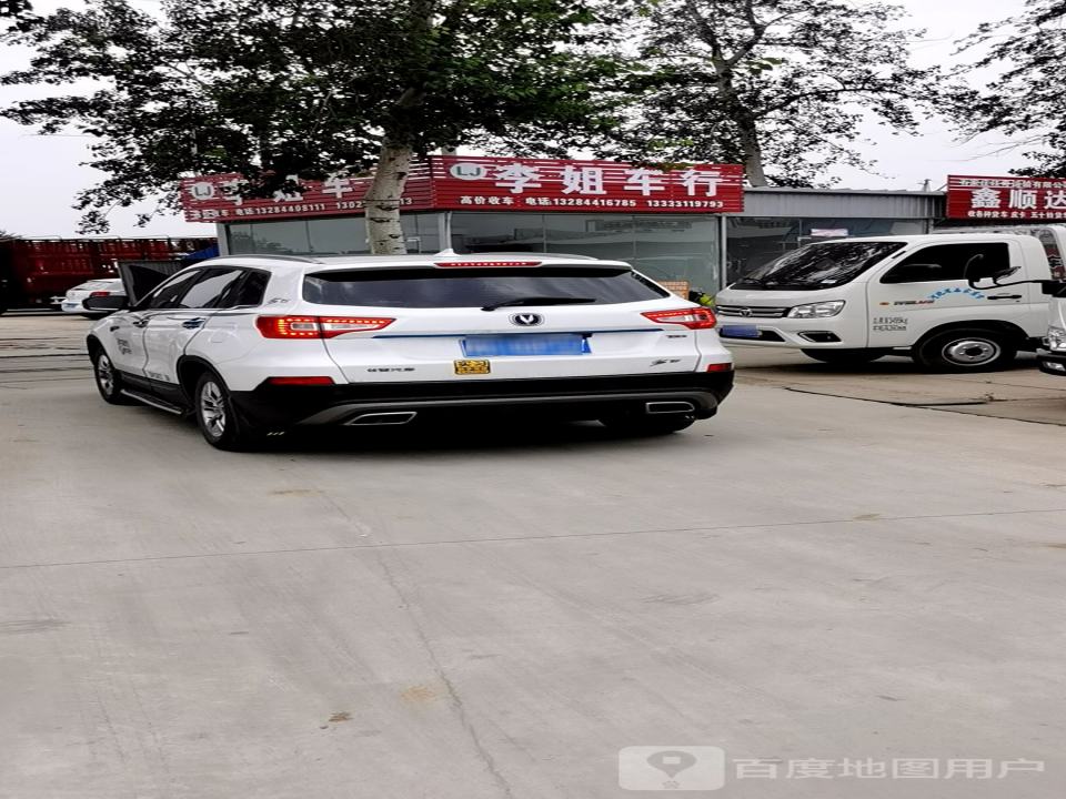 李子二手面包车车行