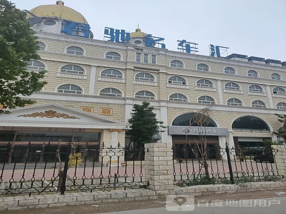 君驰名车汇