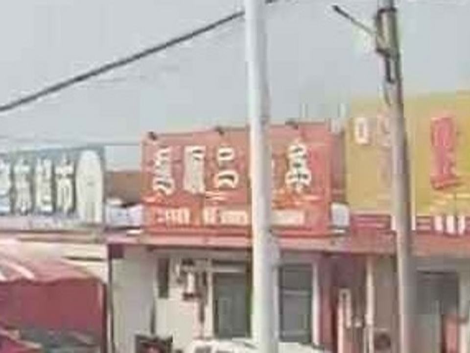 迈顺二手车