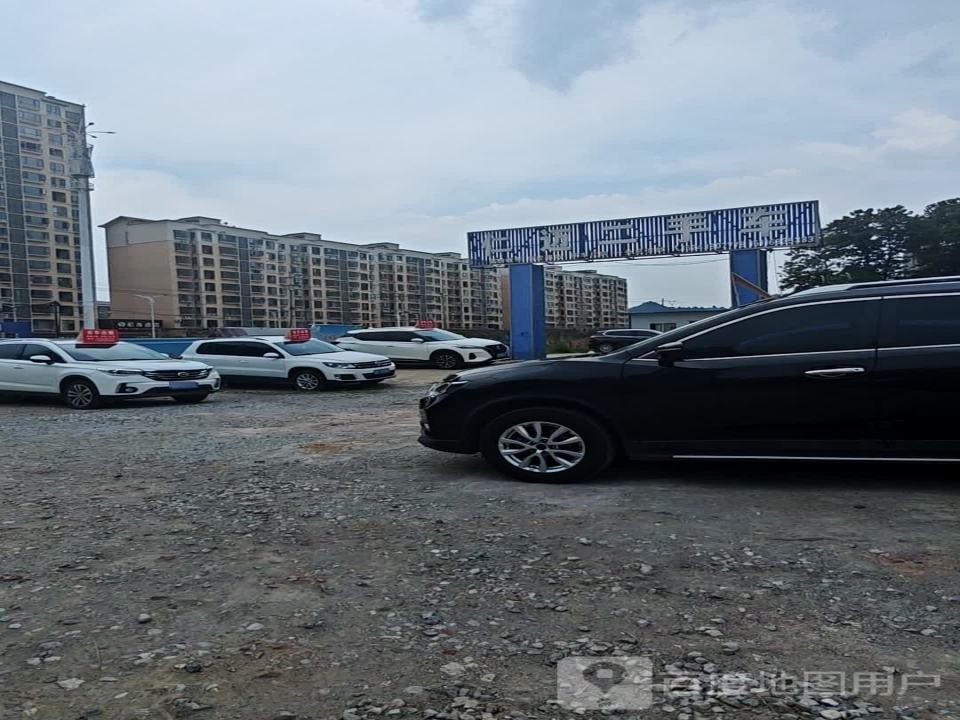 启航二手车新店