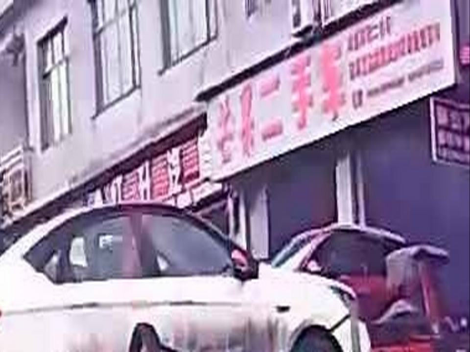 芒果二手车(G212)