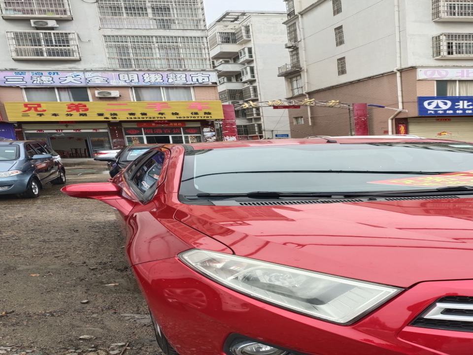 兄弟二手车(弦山北路店)