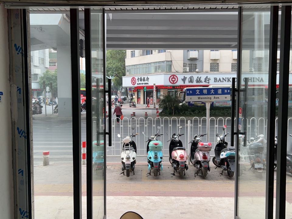 畅旺二手电动车行