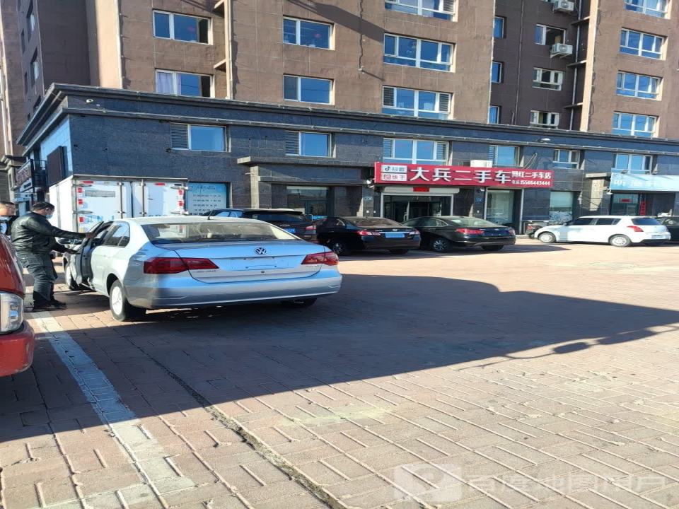 大兵二手车