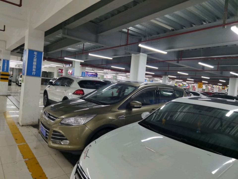 车之星精品车(抵押贷款借款)